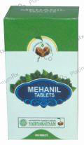 Vaidyaratnam Mehanil Tablet 100 tablets