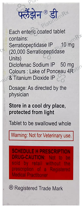 Flanzen D Tablet