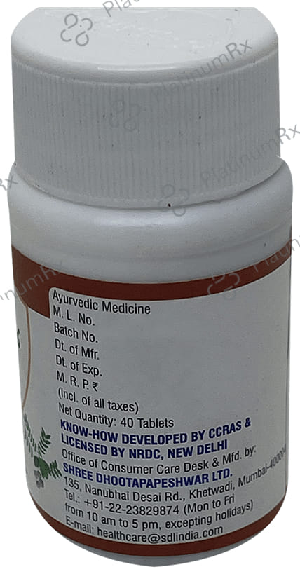 Dhootapapeshwar Ayush 64 Tablet