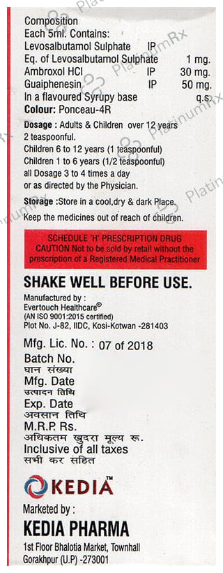 Ambrocuff LS Syrup Sugar Free 100ml