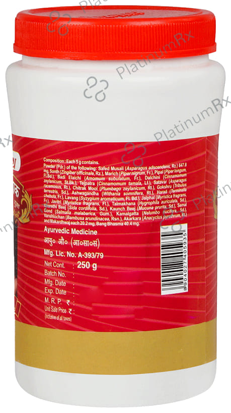 Baidyanath (Noida) Musli Pak