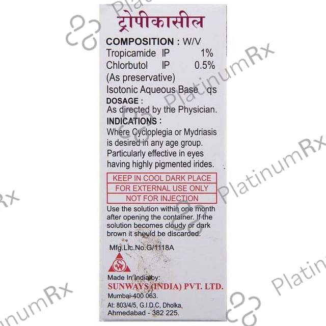 Tropicacyl Eye Drop 5ml