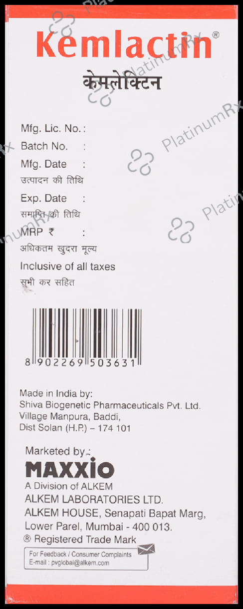 Kemlactin Syrup Strawberry Sugar Free