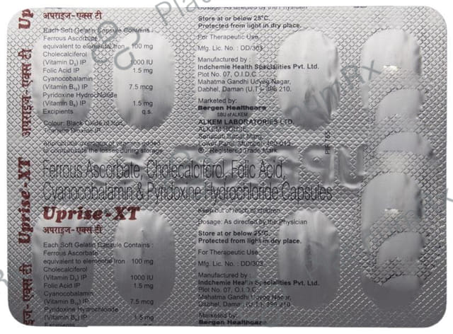 Uprise - XT Soft Gelatin Capsule