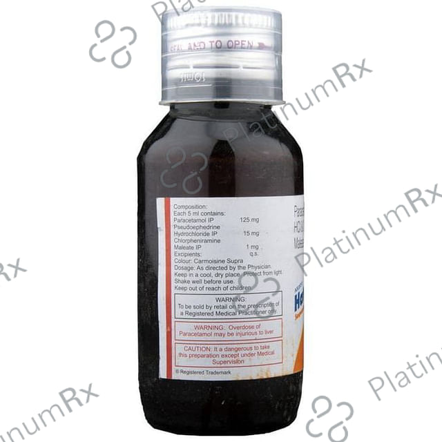 Hatric 3 1mg/125mg/15mg Oral Suspension 60ml