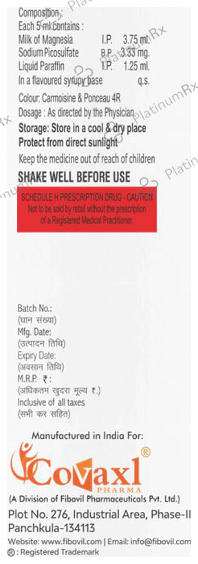 Picovax Plus Oral Suspension Sugar Free 200 Oral Suspension