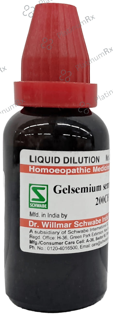 Dr Willmar Schwabe India Gelsemium Sempervirens Dilution 200 CH