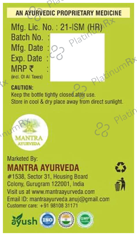 Mantra Ayurveda Pankrio Capsule