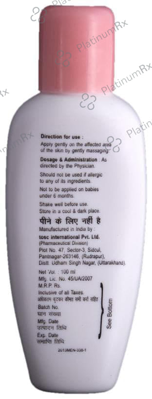 Calak A Lotion 100ml