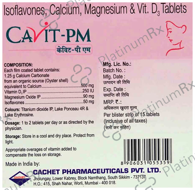 Cavit PM Tablet 15s
