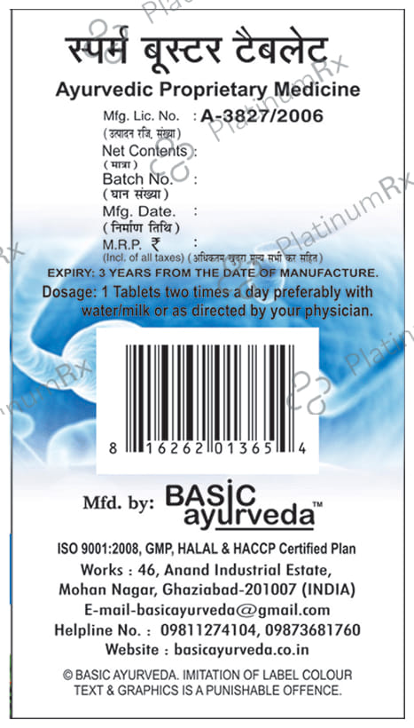 Basic Ayurveda Sperm Booster Tablet