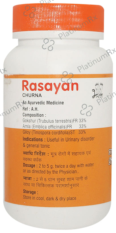 Bharat Ayurvedic Aushdhalaya Rasayan Churna