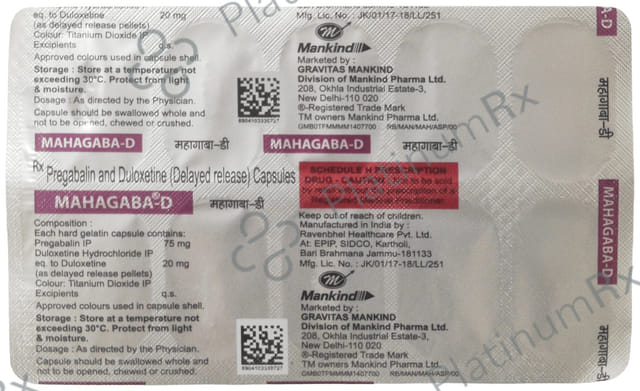 Mahagaba D Capsule 10s