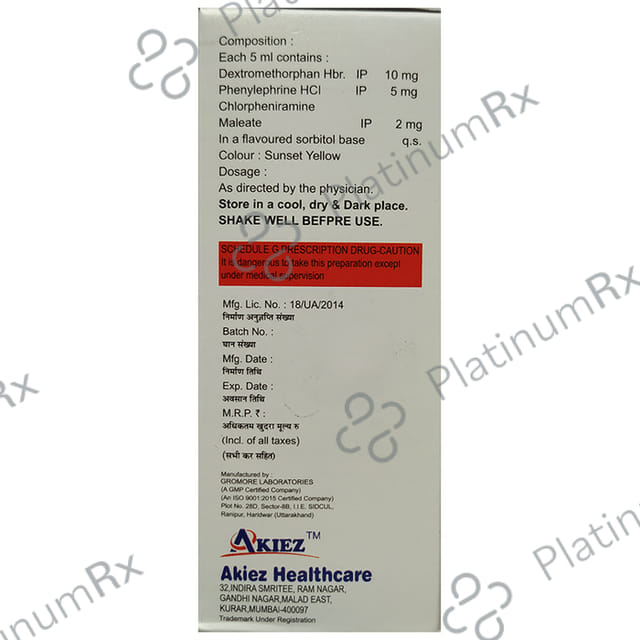 Akof D Sugar Free Syrup 100ml