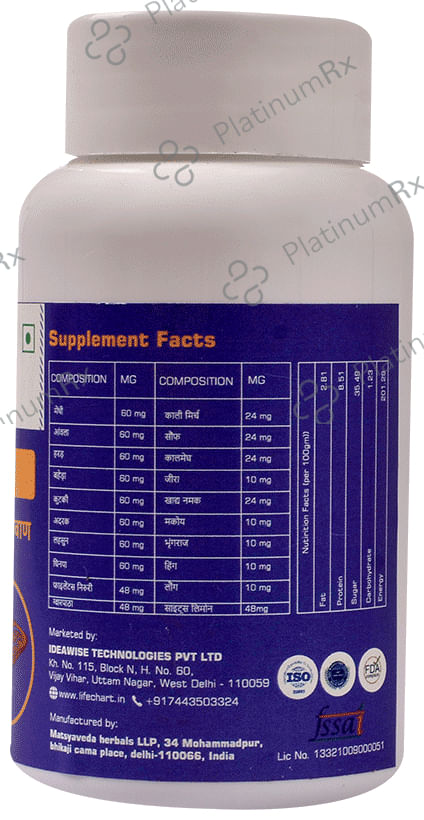 Lifechart Ayurveda Liver Care Capsule