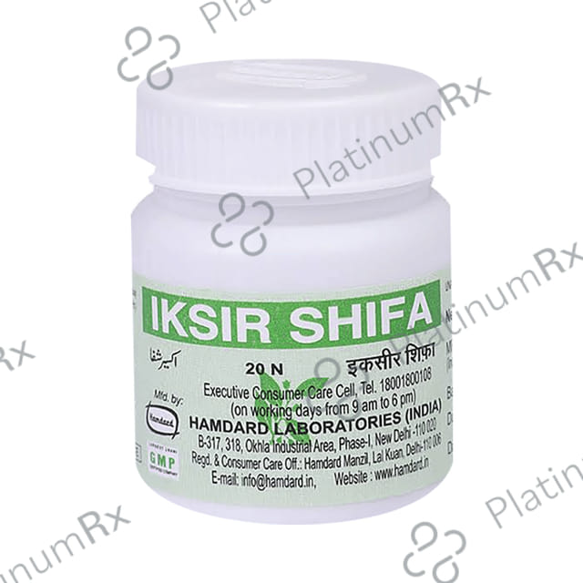 Hamdard Iksir Shifa