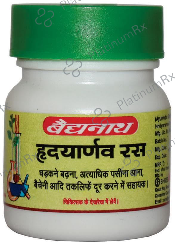 Baidyanath (Nagpur) Hridyaranaw Ras Tablet