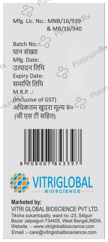 Vitarol D3 Oral Drops