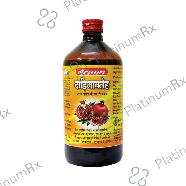 Baidyanath (Nagpur) Dadimavaleha
