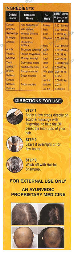 HairFul Organo Hair Oil for Hair Growth with 13 Ayurvedic Herbs