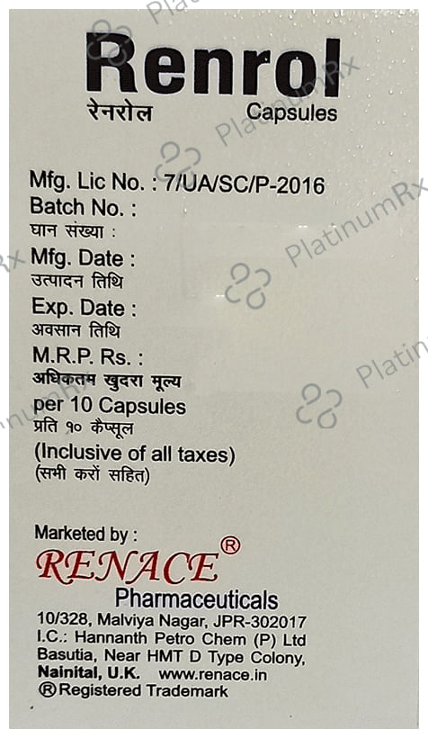 Renrol Softgel Capsule