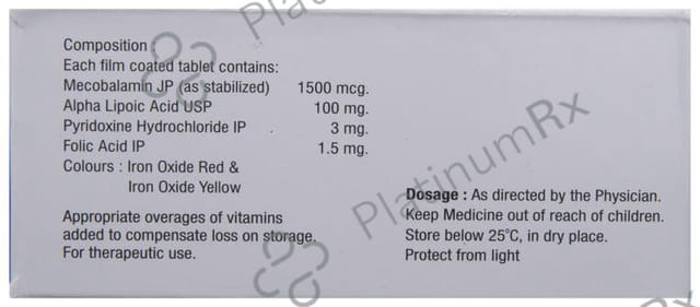 Remylin Tablet 10s