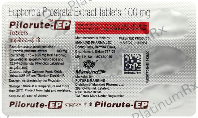 Pilorute EP 100mg Tablet 7s