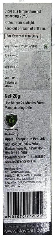 Vitaderm C Scar Gel 20gm