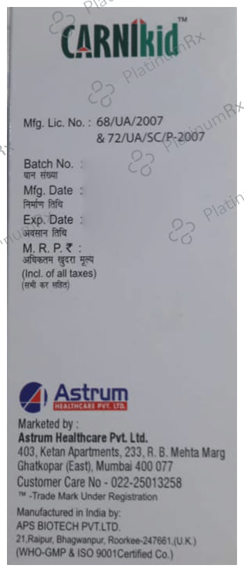 Carnikid Oral Solution 150 Oral Solution