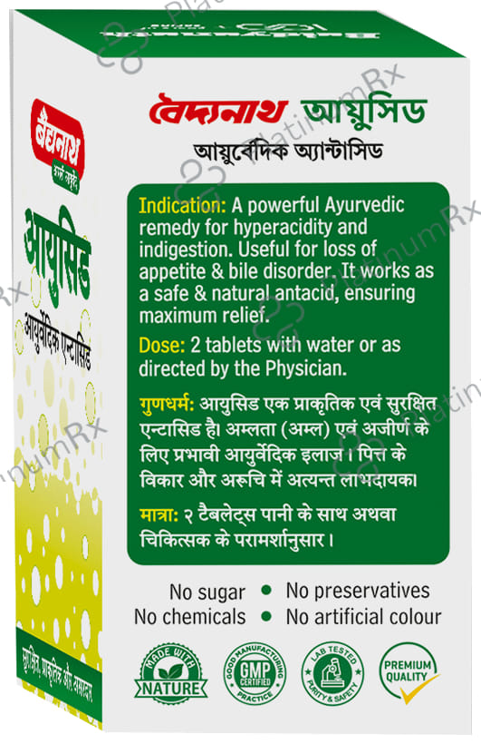 Baidyanath Ayucid Tablet