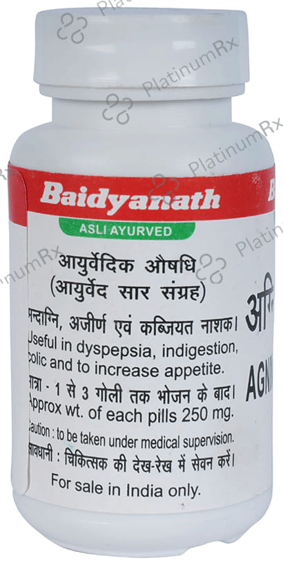 Baidyanath (Jhansi) Agniwardhak Bati