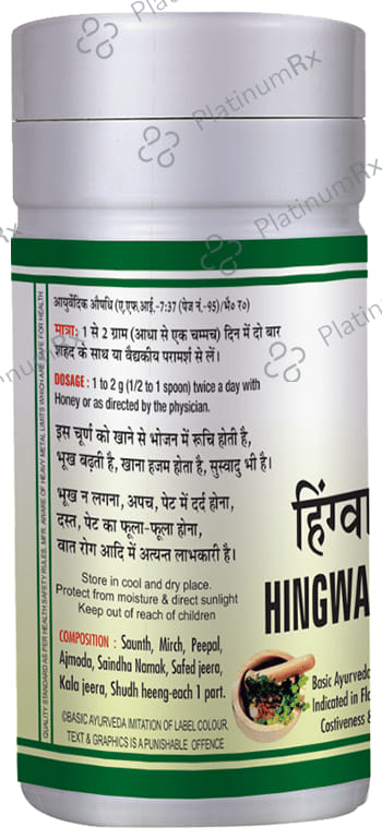 Basic Ayurveda Hingwastak Churna 100 gm