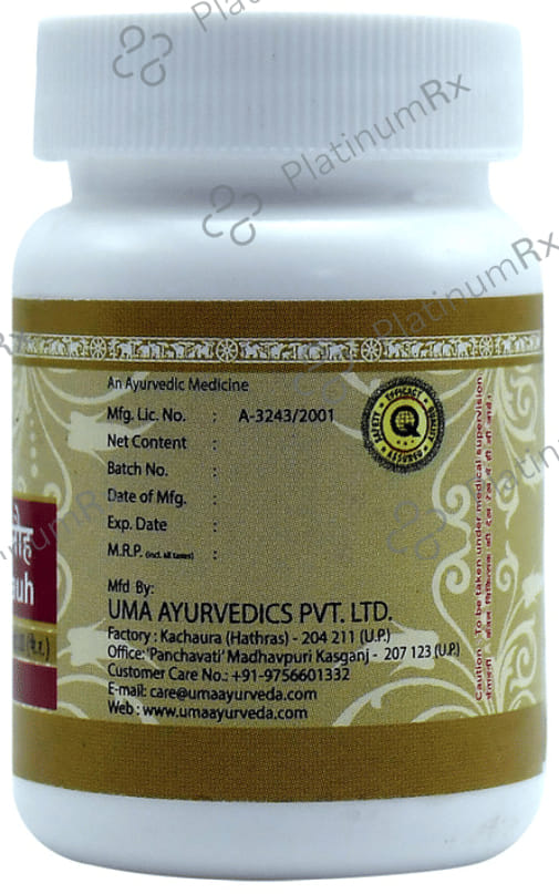 Uma Ayurveda Shilajitwadi Lauha Tablet 40 tablets