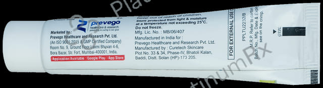 Dermigo 5 Cream 15gm