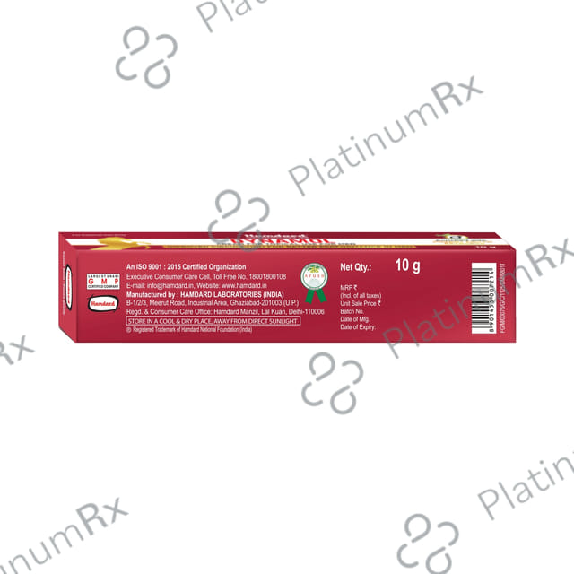 Hamdard Dynamol Cream