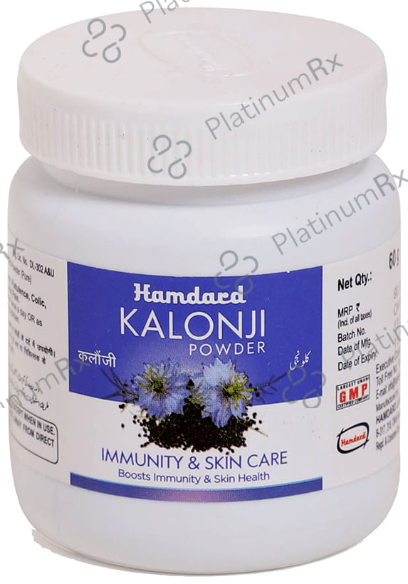 Hamdard Kalonji Powder