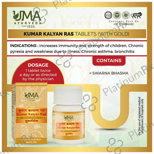 Uma Ayurveda Kumar Kalyan Ras Tablet (with Gold)