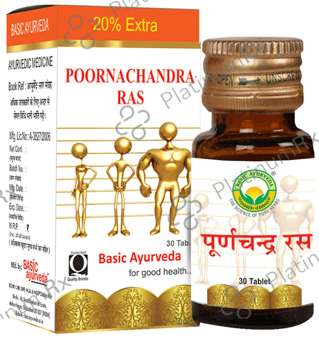 Basic Ayurveda Poornachandra Ras with Gold 30 tablets