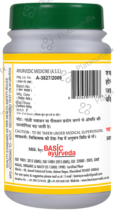 Basic Ayurveda Sidh Praneshwar Ras Tablet