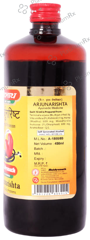 Baidyanath (Jhansi) Arjuna Forte
