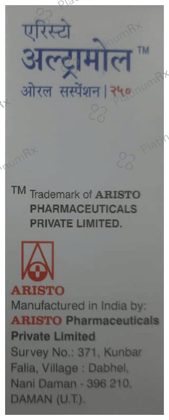 Ultramol 250mg Oral Suspension 60ml