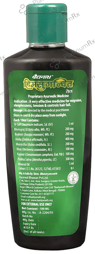 Baidyanath (Noida) Himsugandhit Tail 100 ml