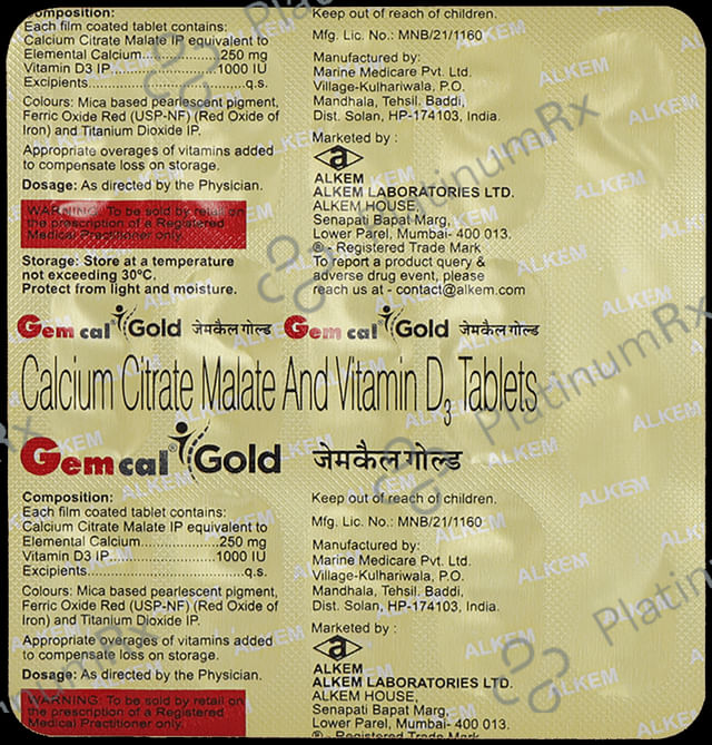Gemcal Gold 250mg Tablet 15s