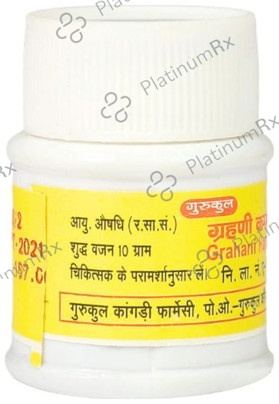Gurukul Grahani Kapat Ras