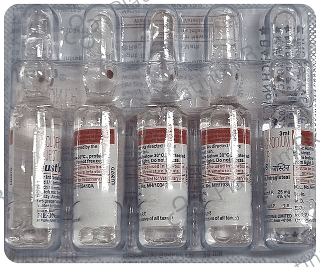 Justin 25mg Injection 3 ml