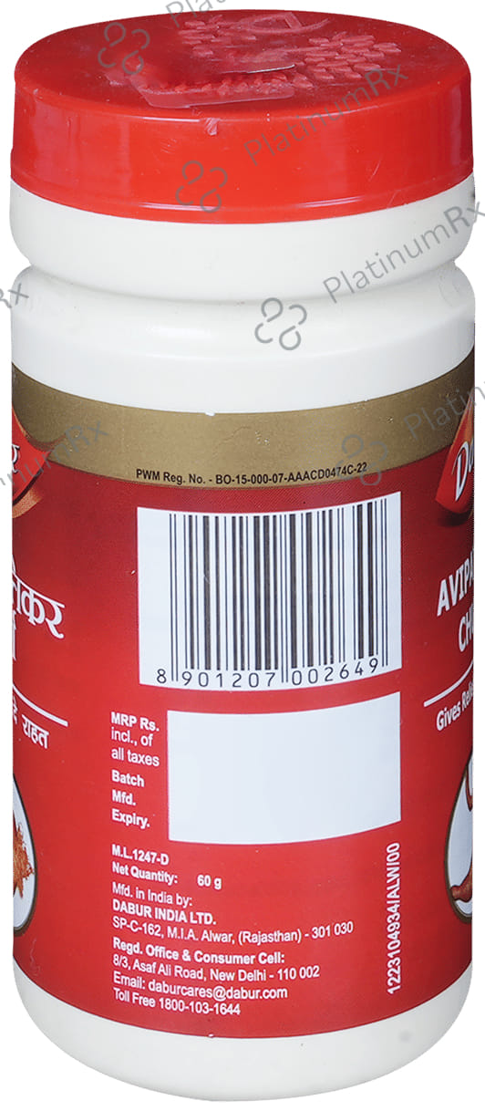 Dabur Avipattikar Churna - Helps Relieve Acidity & Gas