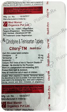 Cilory TM 10/40mg Tablet 15s