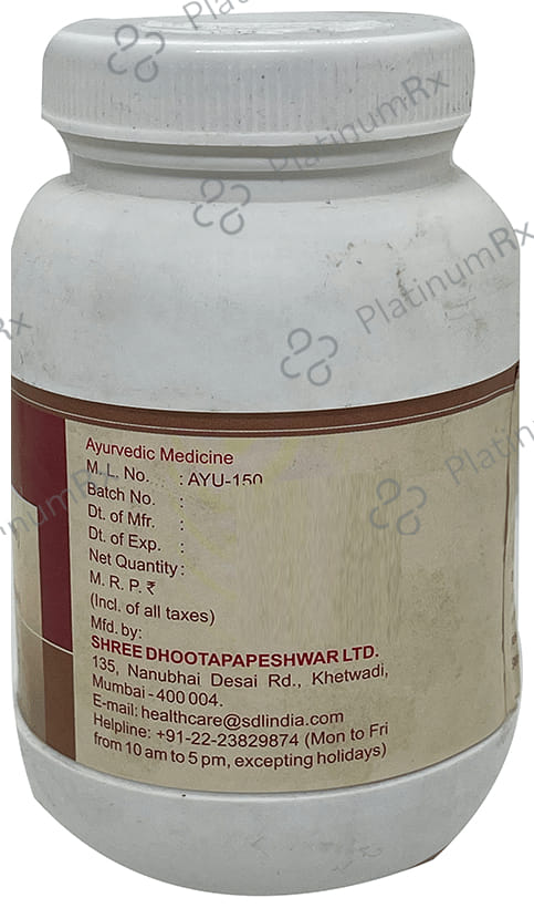 Dhootapapeshwar Praval Panchamrut (Plain) Tablet