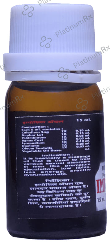 Imposil Oil