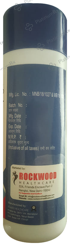 Candiwod Dusting Powder 75gm